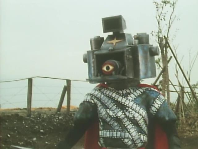 Himitsu Sentai Goranger