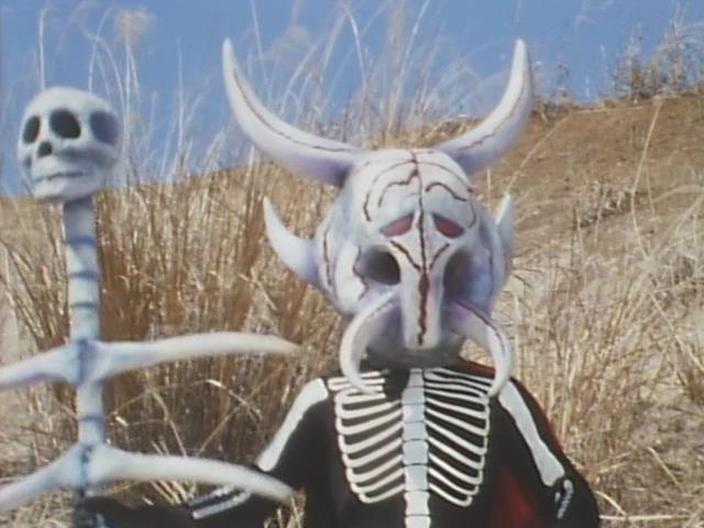 Himitsu Sentai Goranger