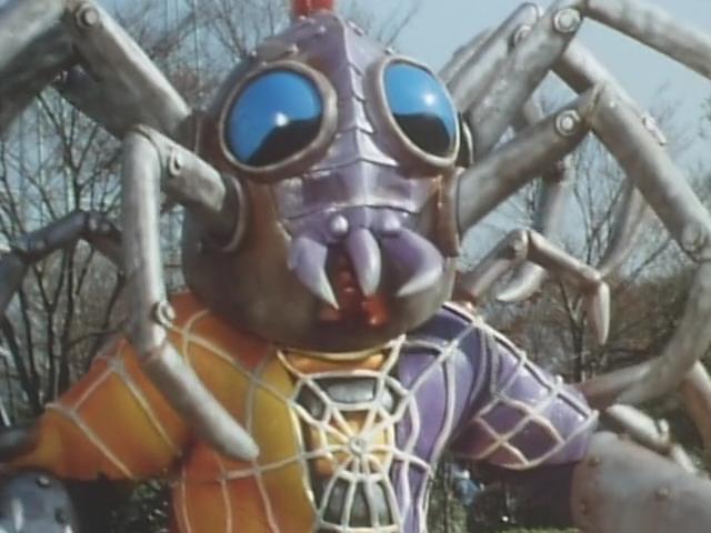 Himitsu Sentai Goranger