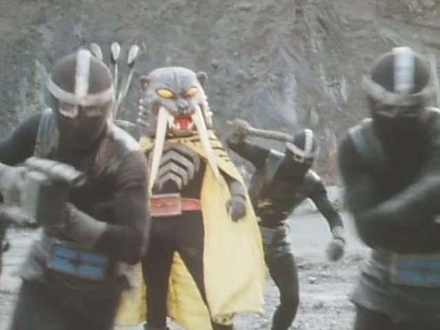 Himitsu Sentai Goranger
