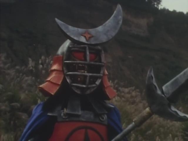 Himitsu Sentai Goranger