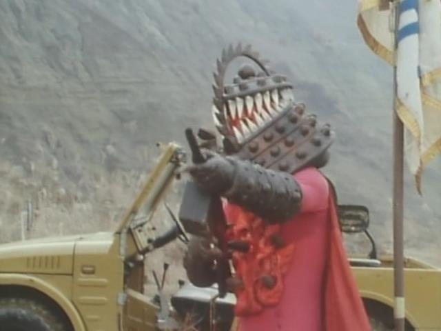 Himitsu Sentai Goranger