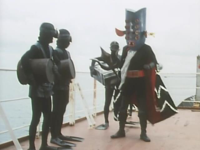 Himitsu Sentai Goranger