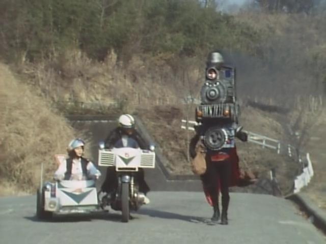 Himitsu Sentai Goranger