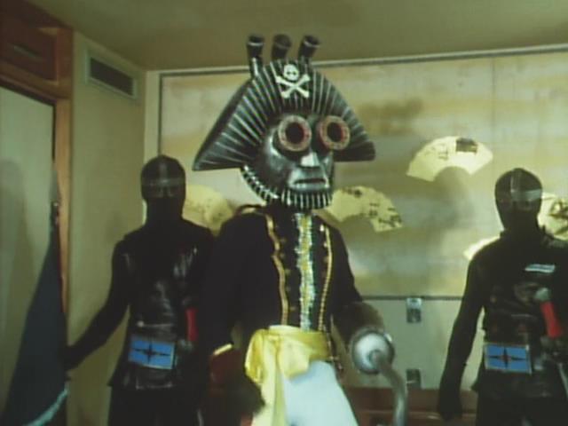 Himitsu Sentai Goranger