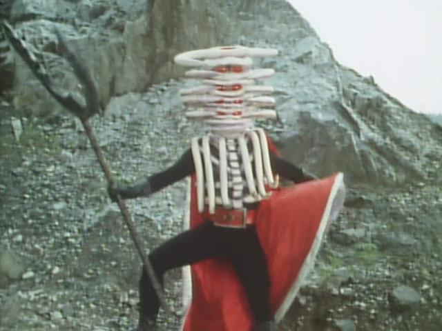 Himitsu Sentai Goranger
