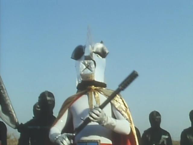 Himitsu Sentai Goranger