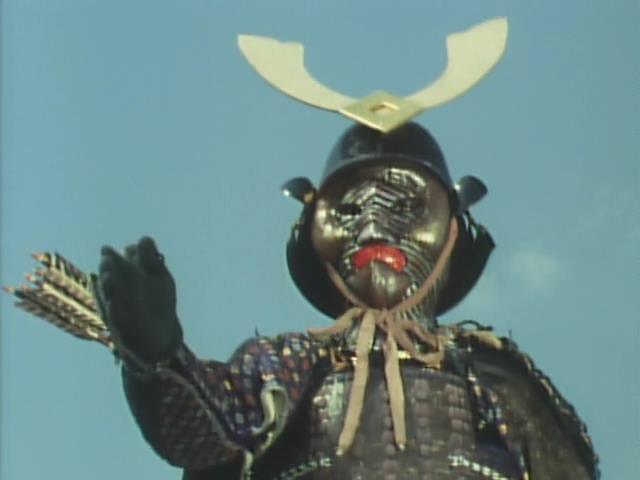 Himitsu Sentai Goranger