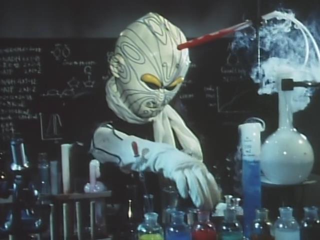 Himitsu Sentai Goranger