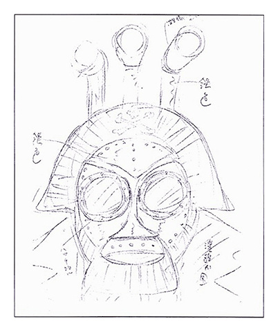 Himitsu Sentai Goranger