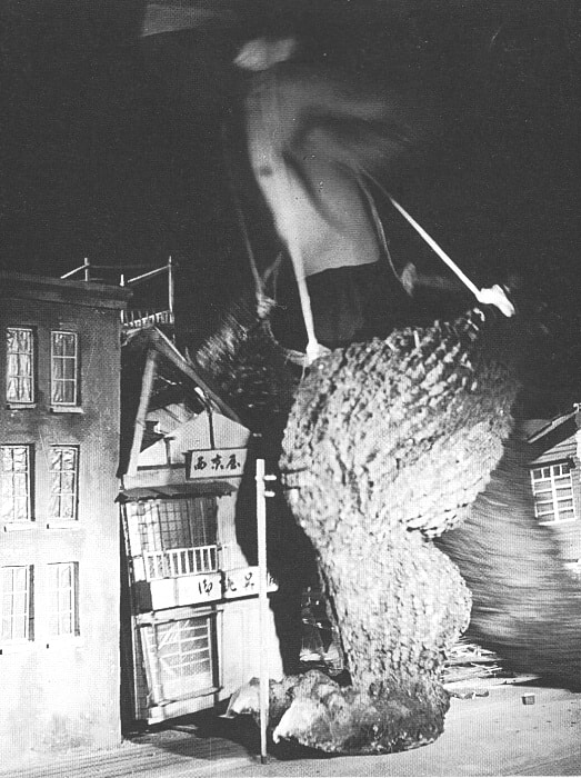 Godzilla
