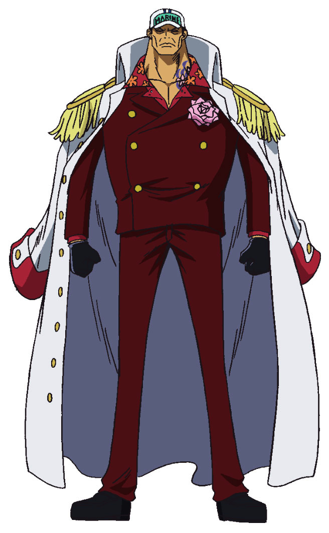 Sakazuki