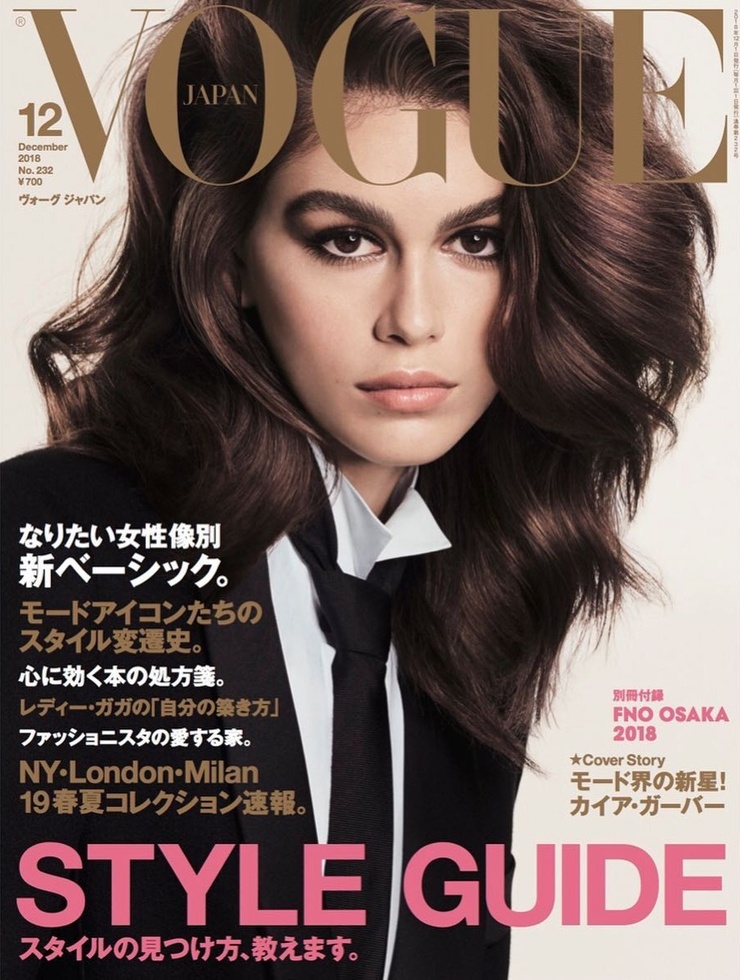 Kaia Gerber Kaia Gerber