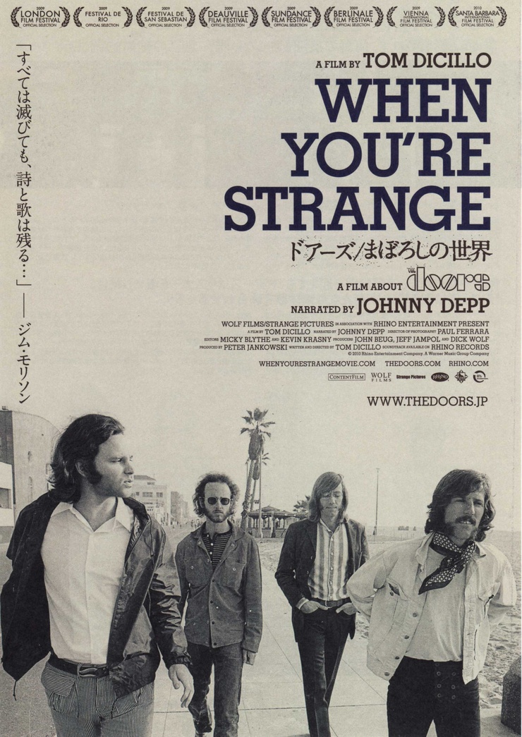 When You're Strange