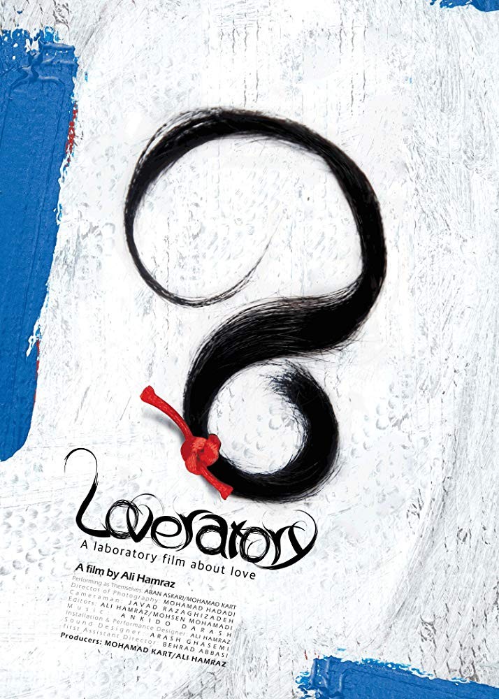 Loveratory Loveratory