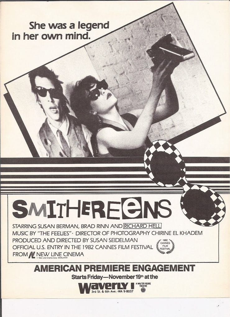 Smithereens