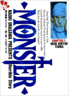 Monster (1994-2001)