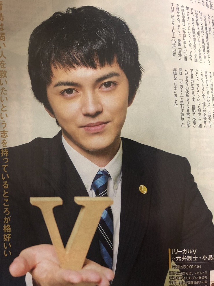 Kento Hayashi