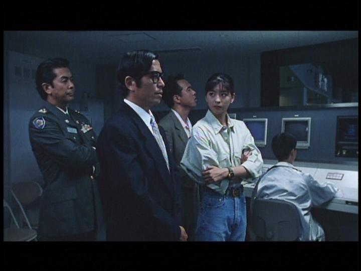 Gamera: Guardian of the Universe