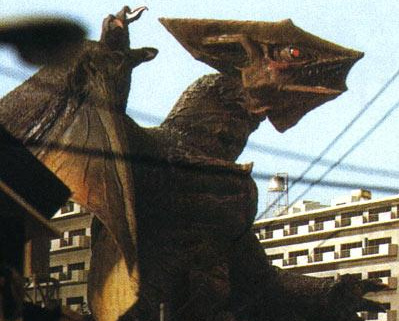 Gamera: Guardian of the Universe