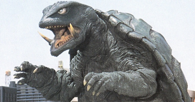 Gamera: Guardian of the Universe