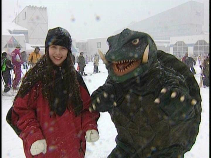 Gamera: Guardian of the Universe