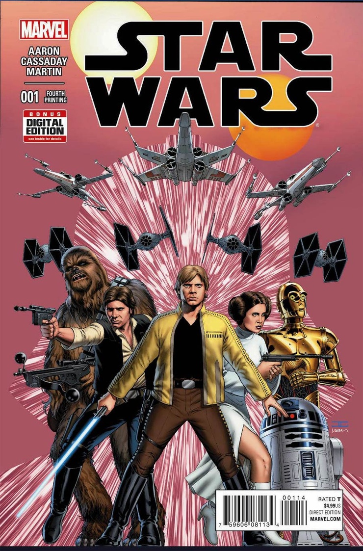 Star Wars (2015)