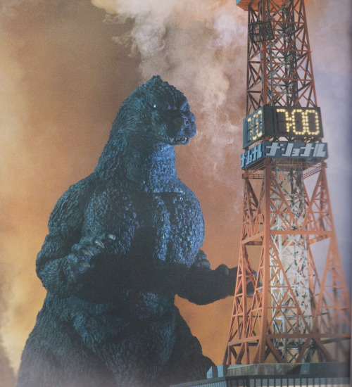 Godzilla vs. King Ghidorah