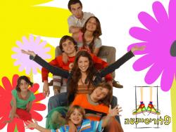 Floricienta