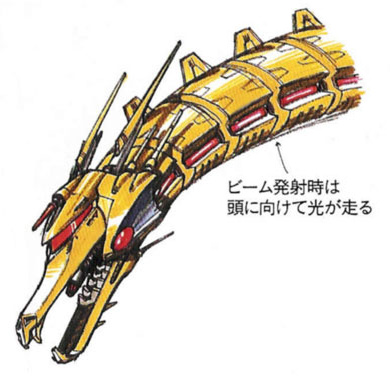 Godzilla vs. King Ghidorah