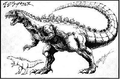 Godzilla vs. King Ghidorah