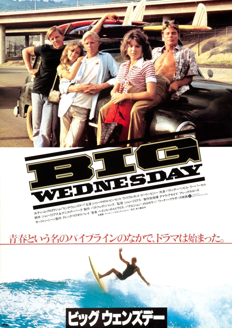 Big Wednesday
