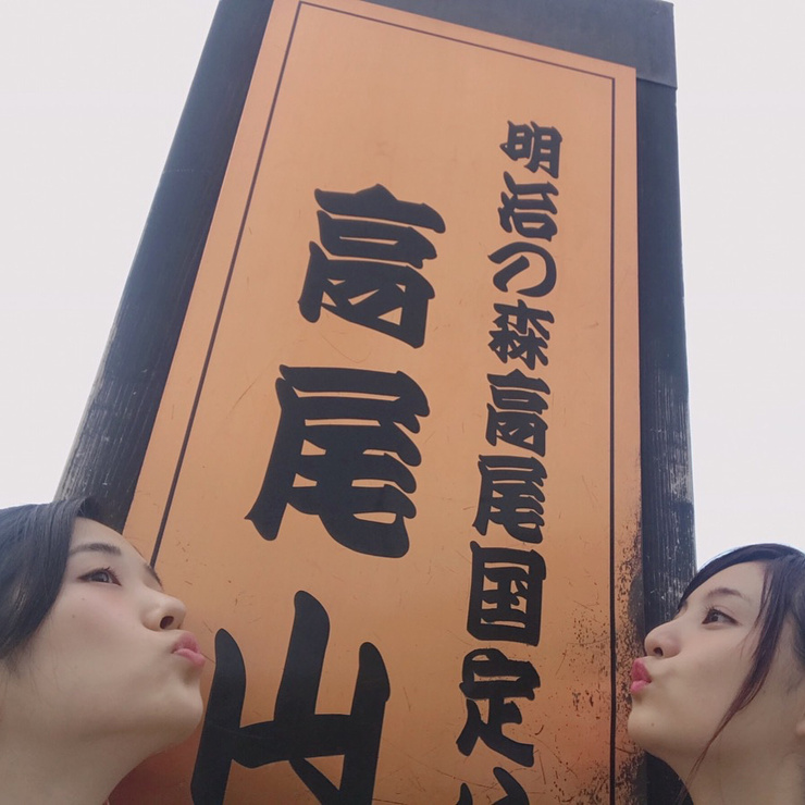 櫻井麻七/Makoto Sakurai
