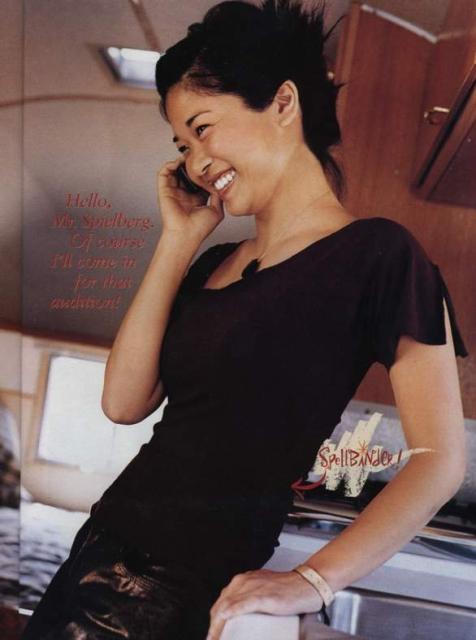 Keiko Agena