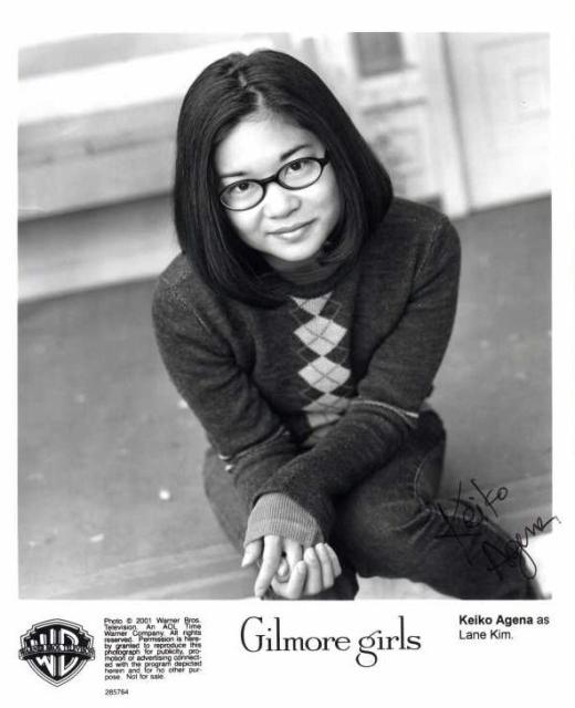 Keiko Agena