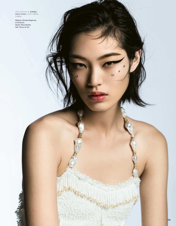 Chiharu Okunugi Chiharu Okunugi