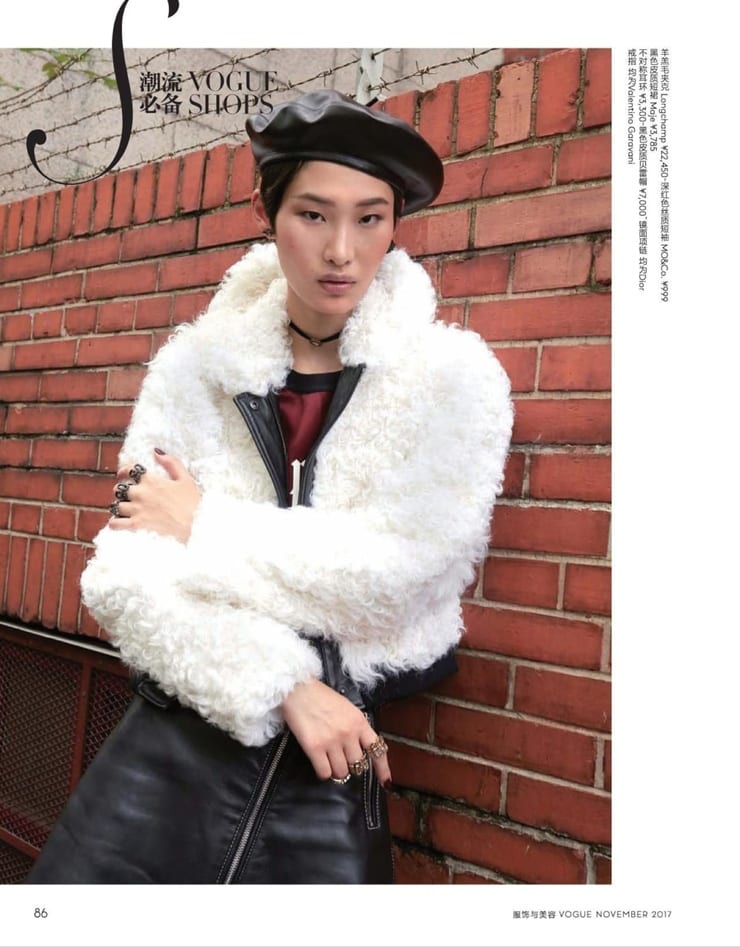 He Jing II