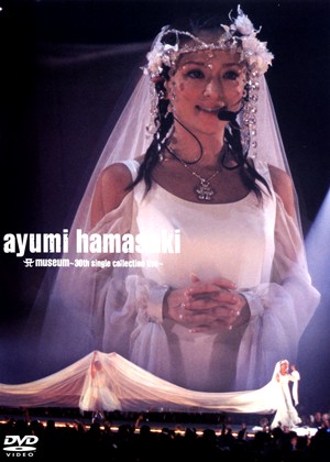 Ayumi Hamasaki