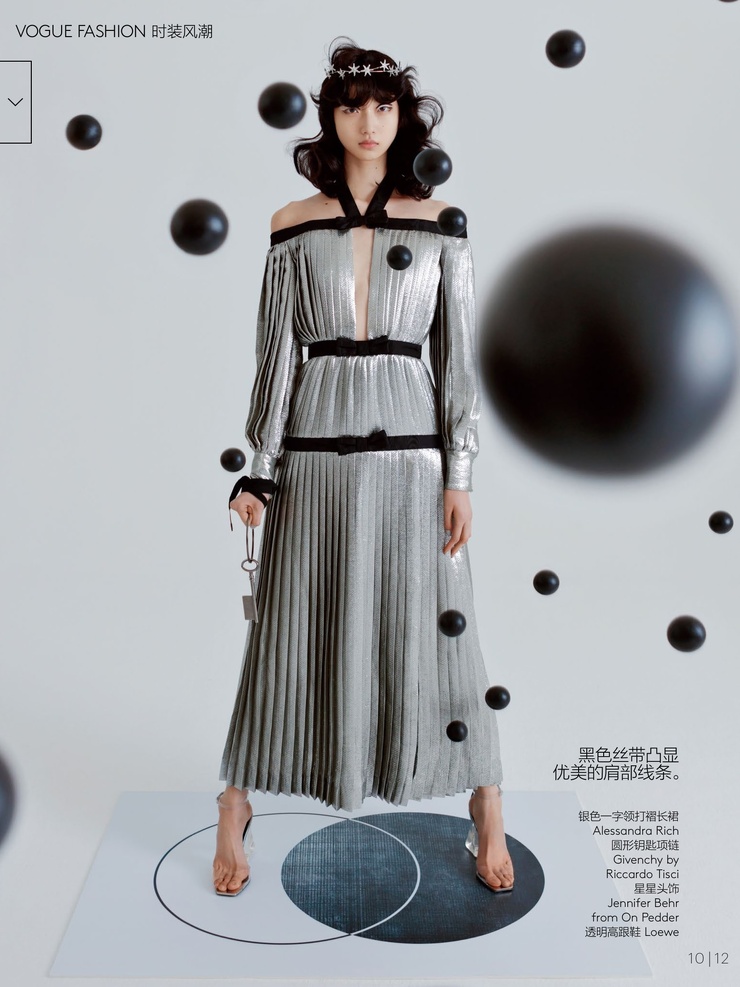 Wang Xiao