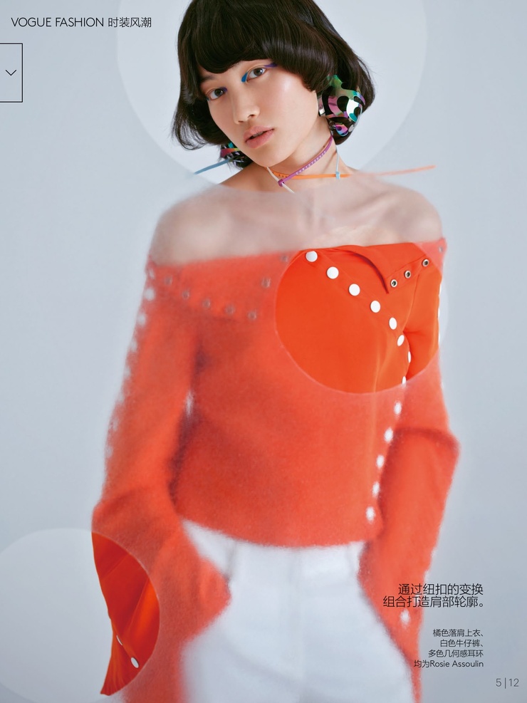 Wang Xiao