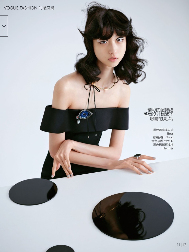Wang Xiao Wang Xiao