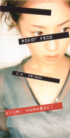 Ayumi Hamasaki