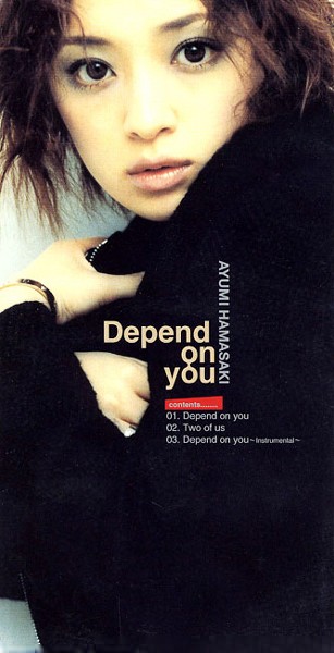Ayumi Hamasaki