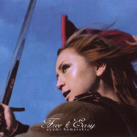 Ayumi Hamasaki