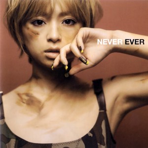Ayumi Hamasaki