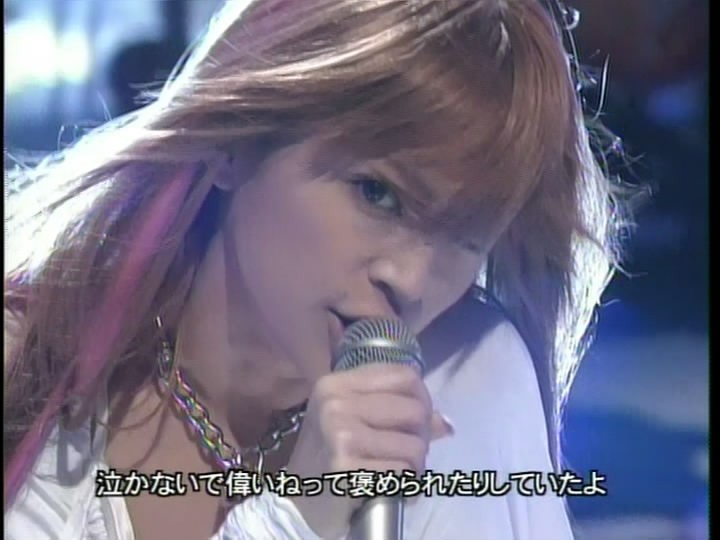 Ayumi Hamasaki