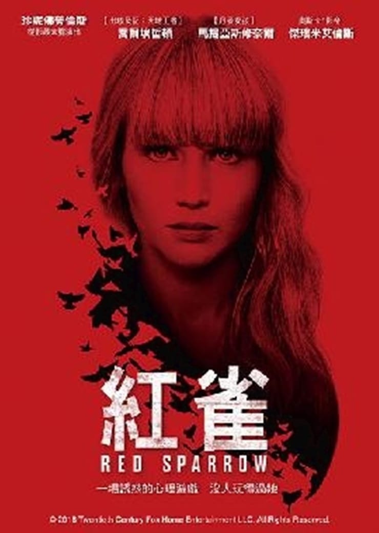 Red Sparrow