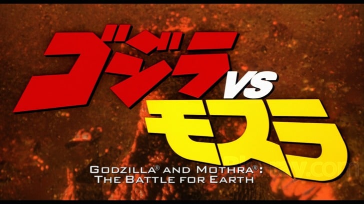 Godzilla and Mothra: The Battle for Earth