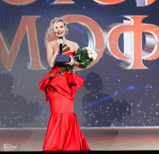 Polina Gagarina Polina Gagarina