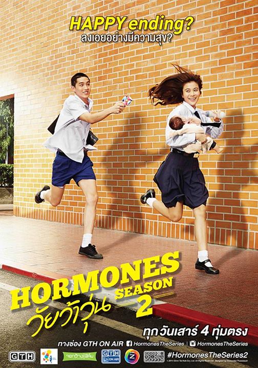 Hormones